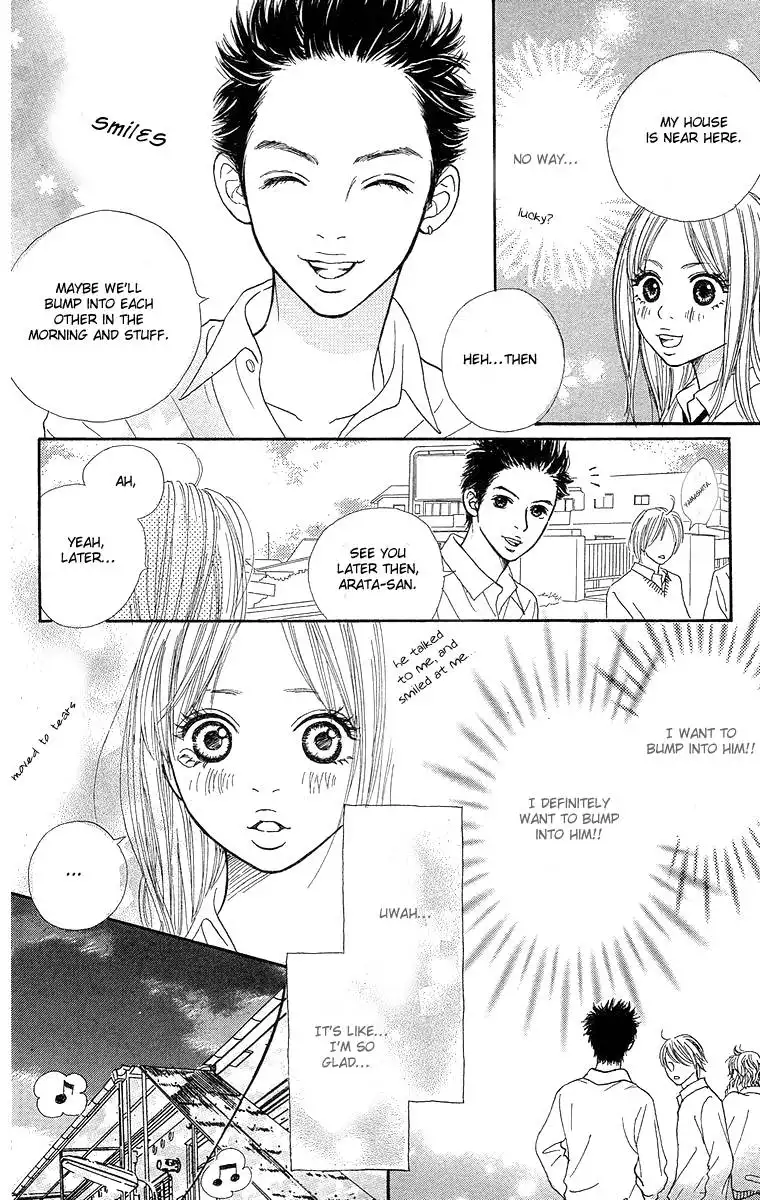 Cream Caramel Chapter 1 25